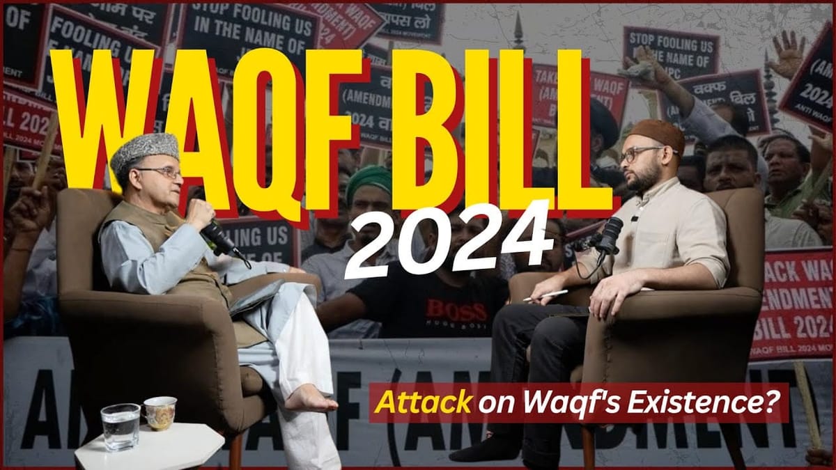 Muslims Are Losing Control of Waqf Properties Through This Bill: Dr. Syed Zafar Mahmood