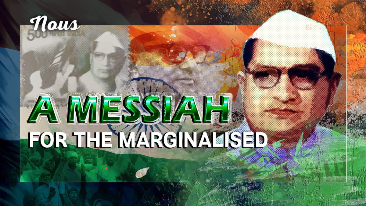 Abdul Qayyum Ansari: The Forgotten Icon of the Marginalized