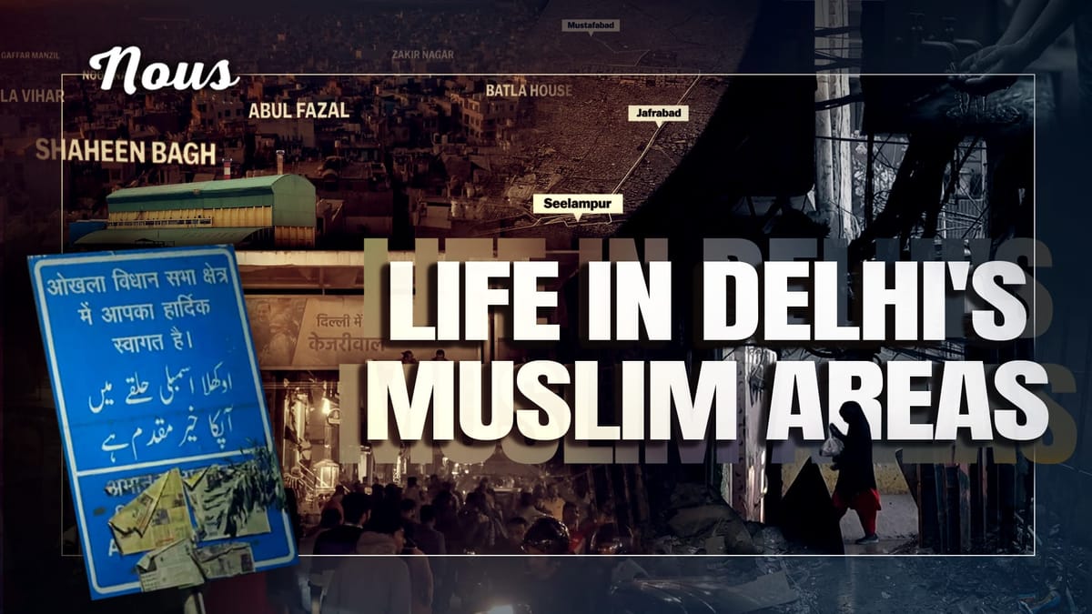 Life in Delhi's Muslim Areas: Struggles, Neglect, and Political Abandonment