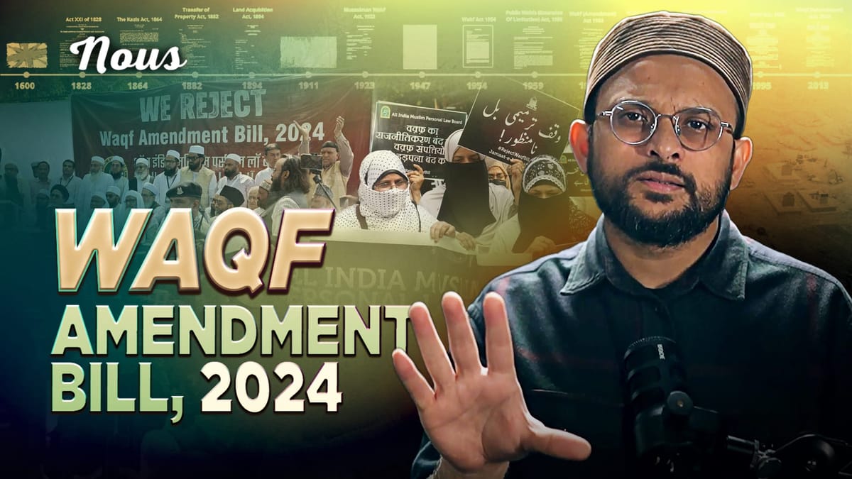 Is Waqf Amendment Bill 2024 a LEGAL Tool for Snatching Properties?
