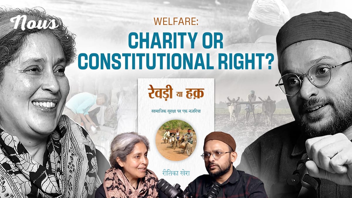 Welfare or Growth? What India’s Inequality Debate Gets Wrong | Prof. Reetika Khera
