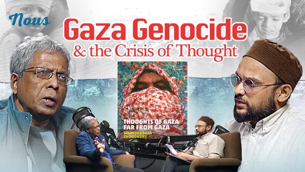 Why the World Refuses to See Palestine as Part of Itself | Prof. Soumyabrata Choudhury