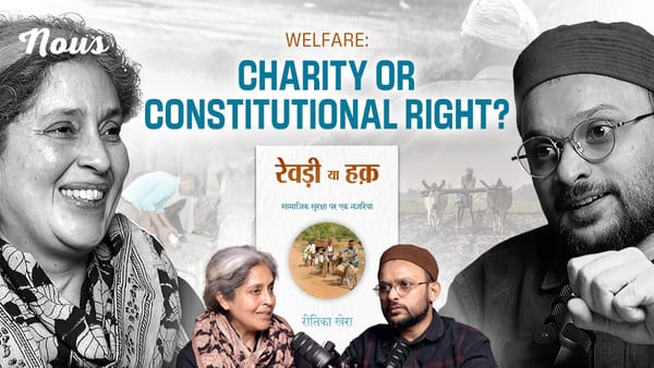 Welfare or Growth? What India’s Inequality Debate Gets Wrong | Prof. Reetika Khera