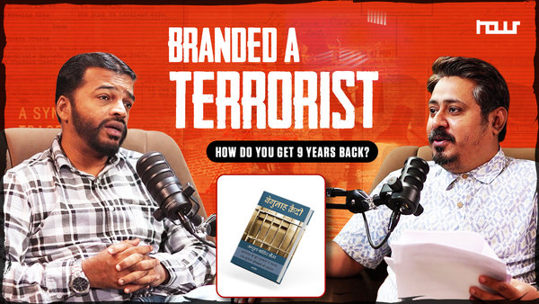 "Branded a Terrorist": How Do You Get 9 Years Back?